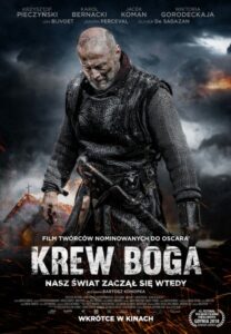 2018_Krew-Boga-Film-Poster-Audio-Post-production-Galaxy-Studios